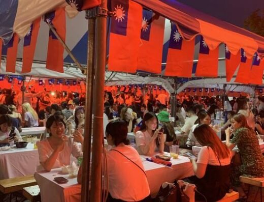 Taiwan Festa at Yoyogi Park 2027 – Tokyo, Japan