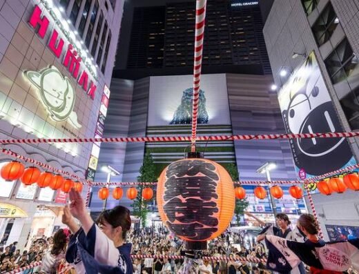 Kabukicho Bon Odori 2026 – Tokyo, Japan