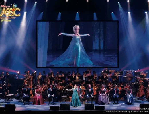 Disney on Classic ~Magical Night Concert