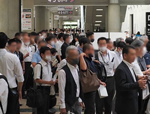 Maintenance Resilience 2027 – Tokyo, Japan
