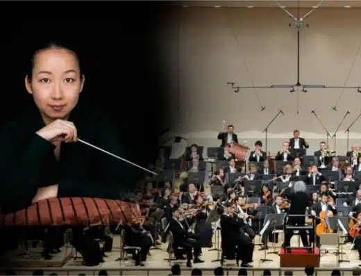 Seiji Ozawa Matsumoto Festival 2026, Japan