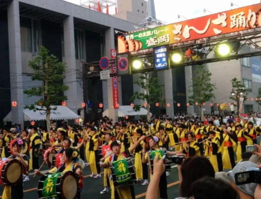 Morioka’s Sansa Odori 2027 – Japan