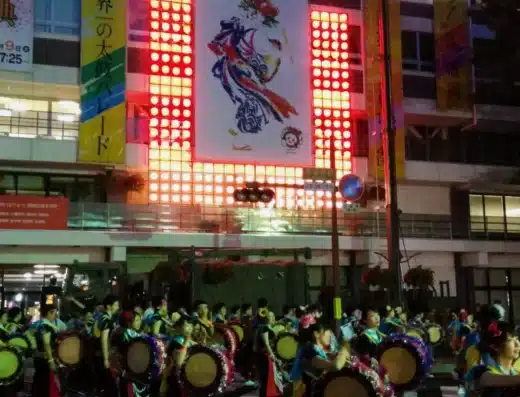 Morioka’s Sansa Odori 2027 – Japan