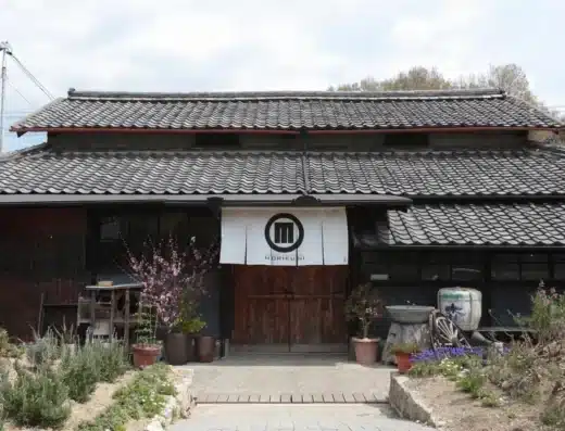 Shodoshima New Sake Festival 2027 – Japan