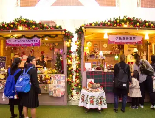 Kagoshima Christmas Market
