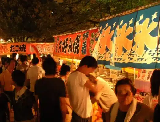 Minato Mirai Bon Odori Dance Festival 2026 – Yokohama, Japan