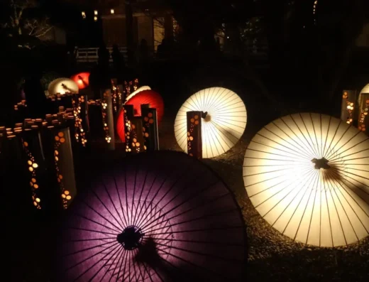 Yamaga Winter Lantern Festival 2027 – Kumamoto, Japan