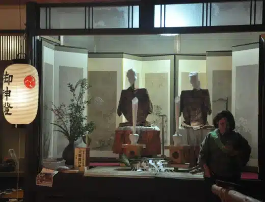 Kurama Fire Festival 2026 – Kyoto, Japan