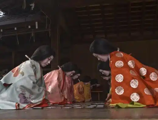 Karuta Hajime Ceremony Kyoto, Japan 2027
