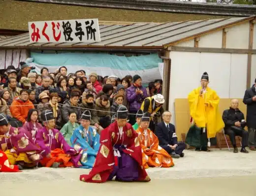 Kemari Hajime in Kyoto 2027 – Japan