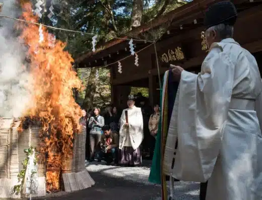 Ohitaki Fire Festival at Kifune Shrine 2026 – Kyoto, Japan
