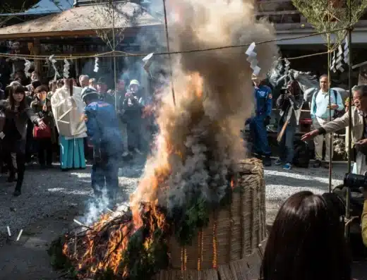 Ohitaki Fire Festival at Kifune Shrine 2026 – Kyoto, Japan