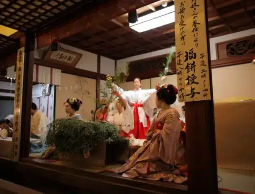 Ebisu Festival in Kyoto 2027 – Japan