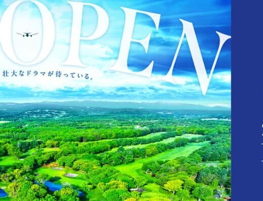 ANA Open Golf Tournament