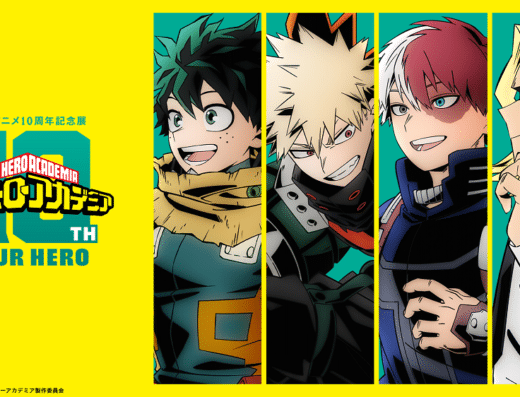 "My Hero Academia" TV Anime 2027, Tokyo, Japan