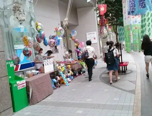 Sendai Tanabata 2027 – Japan