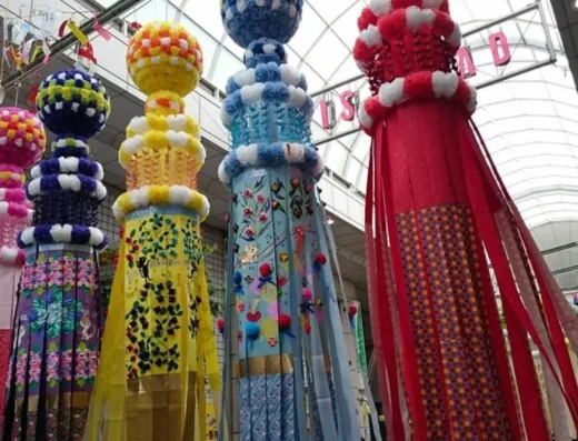 Sendai Tanabata 2027 – Japan
