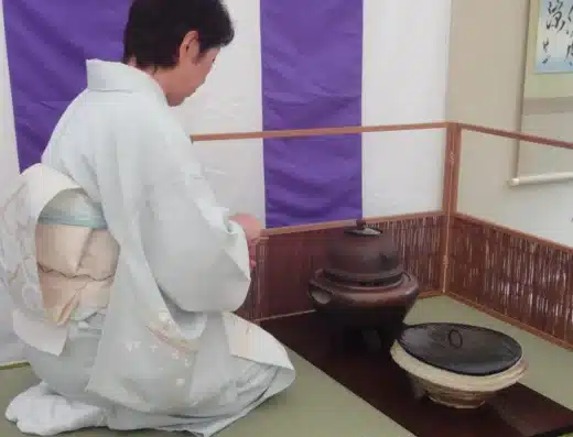 Sendai Grand Tea Ceremony