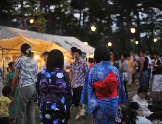Hakuba Summer Festival 2026 – Hakuba, Japan
