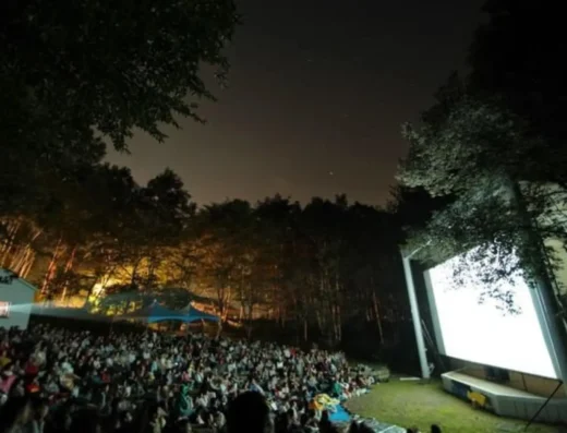 Starry Sky Film Festival