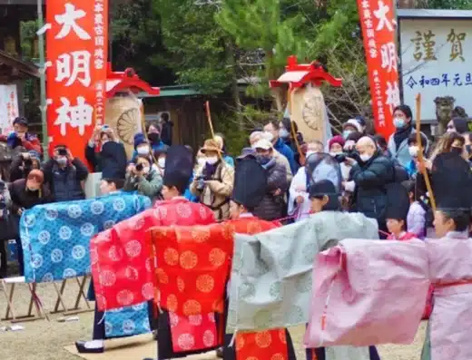 Oyumi Hajime Festival 2027 – Nara, Japan