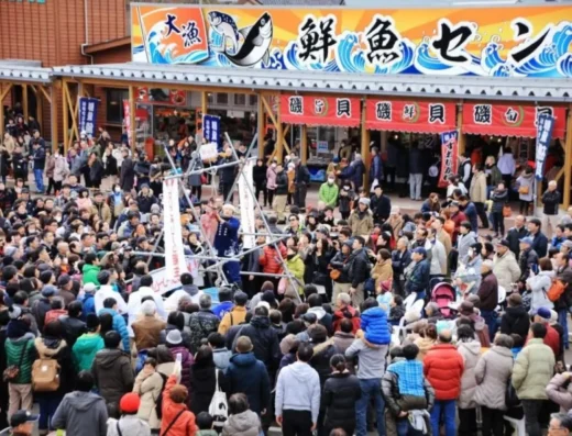 Itoigawa Anglerfish Festival 2027 – Japan