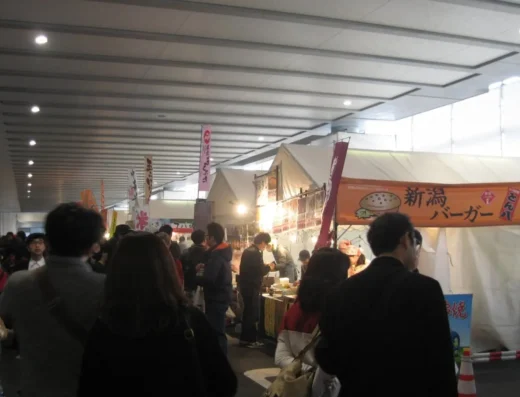 Niigata Sakenojin 2027 – Japan