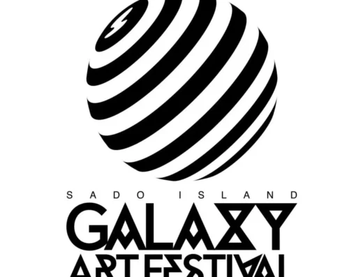 Sado Island Galaxy Art Festival 2026-2027 – Japan
