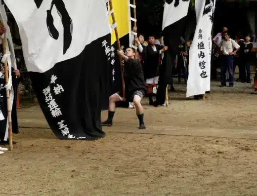 Warai Festival 2026 – Oita, Japan
