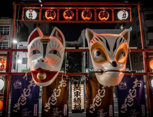 Oji Inari-Jinja Shrine Fox Parade 2026-2027 – Tokyo, Japan