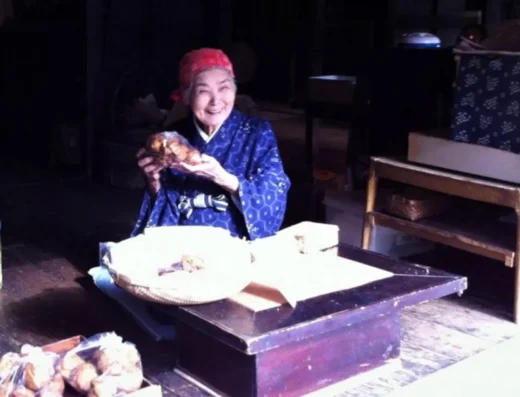 World Uchinanchu Festival 2027 – Naha, Japan