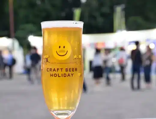 Craft Beer Holiday 2026 – Osaka, Japan