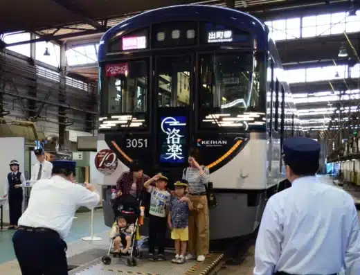 Family Rail Fair 2026 – Osaka, Japan
