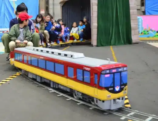 Family Rail Fair 2026 – Osaka, Japan