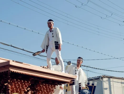 Kishiwada Danjiri Matsuri