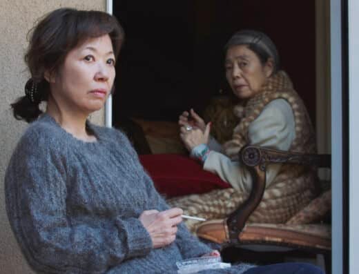 Movie “Erika 38” Screening 2026 Japan