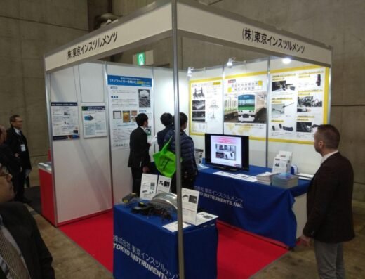 Mass-Trans Innovation Japan 2027 – Chiba