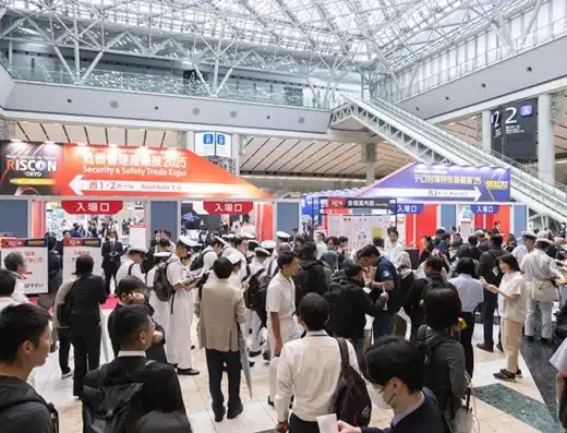 RISCON TOKYO 2026 – Japan