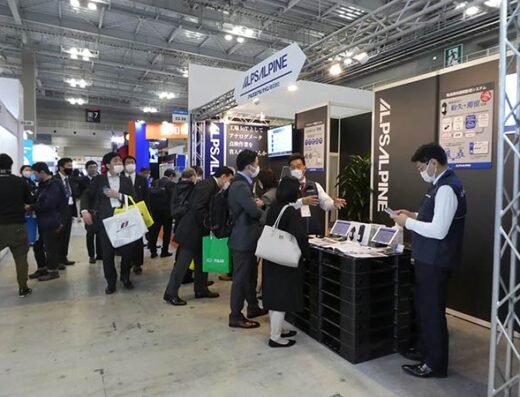 SMART LOGISTICS Expo 2027 – Tokyo, Japan