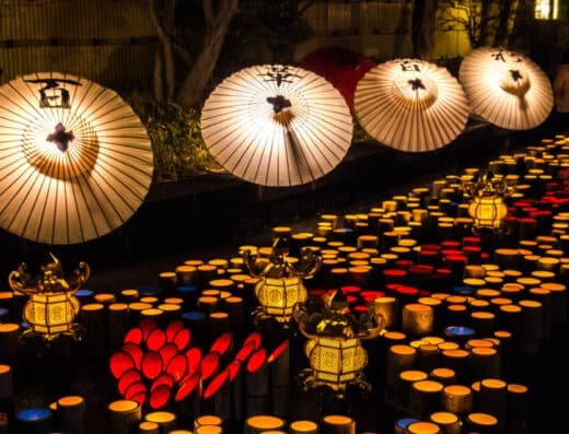 Yamaga Winter Lantern Festival