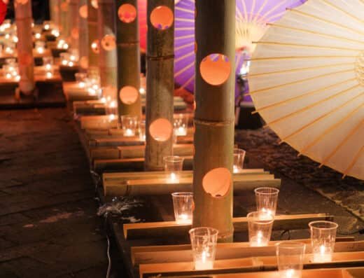 Yamaga Winter Lantern Festival 2027 – Kumamoto, Japan