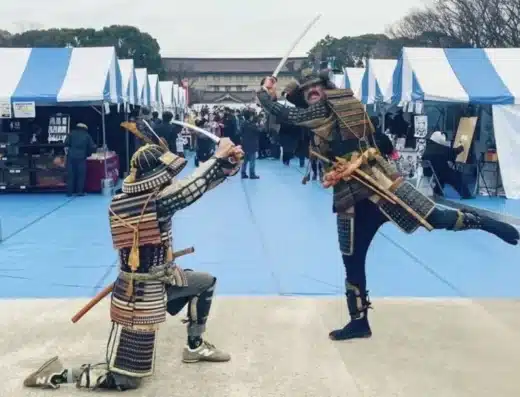 Samurai Festival at Ueno Park