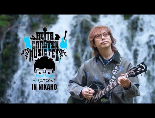 Akita CARAVAN MUSIC FES 2026, Japan