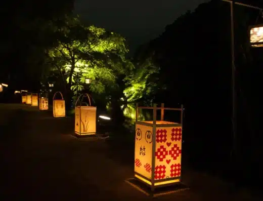 Matsue Water Light Road