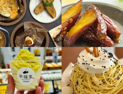 Summer Potato Festival 2027 – Shizuoka, Japan