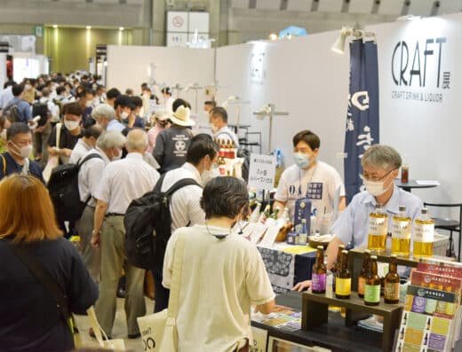 Gourmet Show Autumn