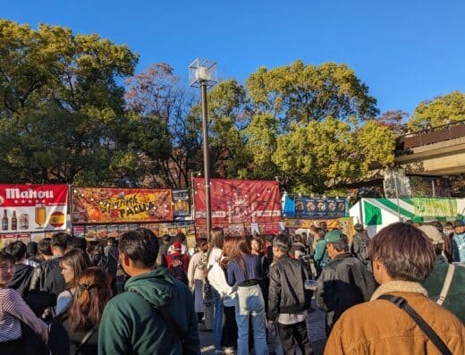 Fiesta de España