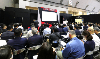 RISCON TOKYO
