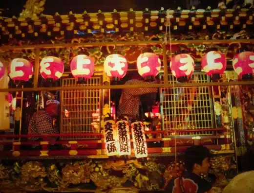 Kanuma Buttsuke Autumn Festival 2026 – Japan