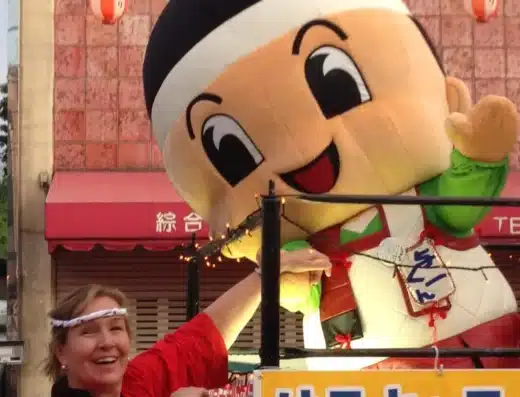 Yoichi Matsuri 2027 – Tochigi, Japan